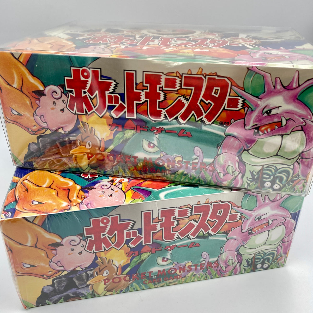 Base Set Booster Box Japanese Pokemon | Card Journeys Card Shop Base Set Booster Box Japanese Pokemon | Card Journeys Card Shop
