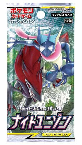 Buy Night Unison Japanese Pokemon Booster Box SM9a