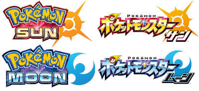 Pokemon Sun and Moon