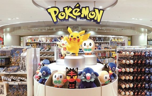 Pokemon Centre