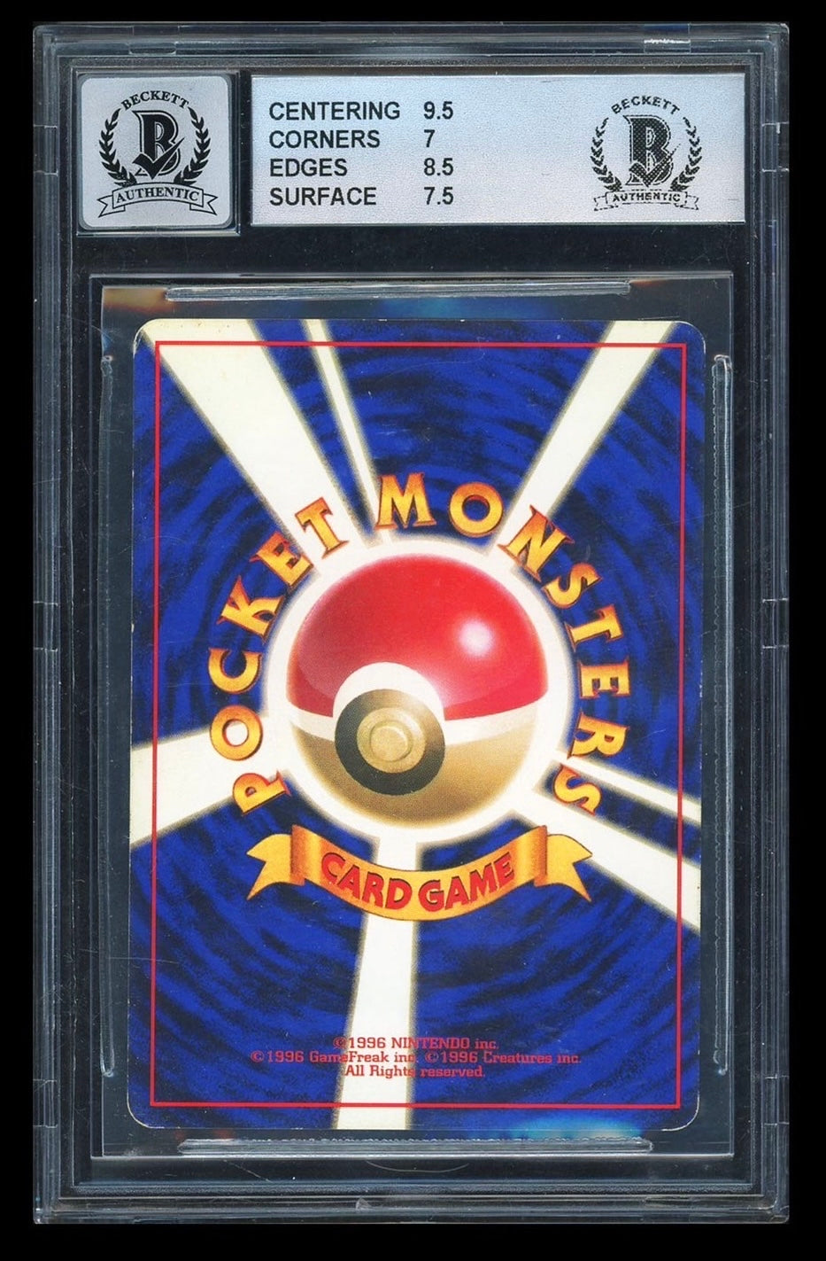 Mitsuhiro Arita Old Variant Auto Pikachu No Rarity NR Japanese Base Se –  Card Journeys