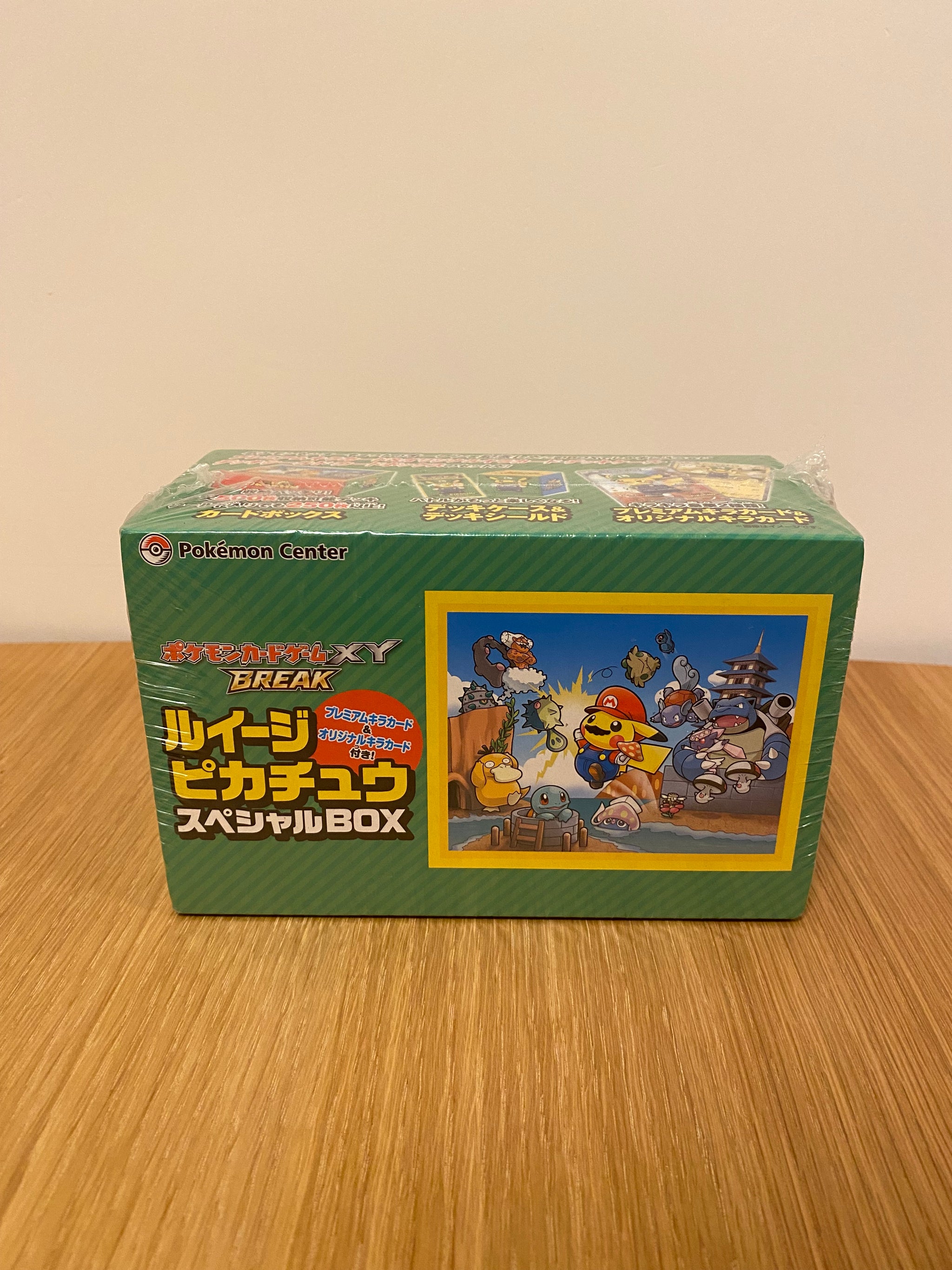 mario pikachu booster box Luigi Pikachu Pokémon Centre Box – Card Journeys