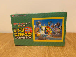 Luigi Pikachu Pokémon Centre Box