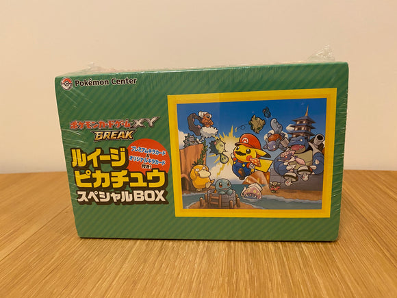 Luigi Pikachu Pokémon Centre Box