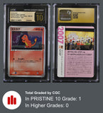 2021 Pokemon 25th Anniversary Corporate History Charmander CGC Pristine 10