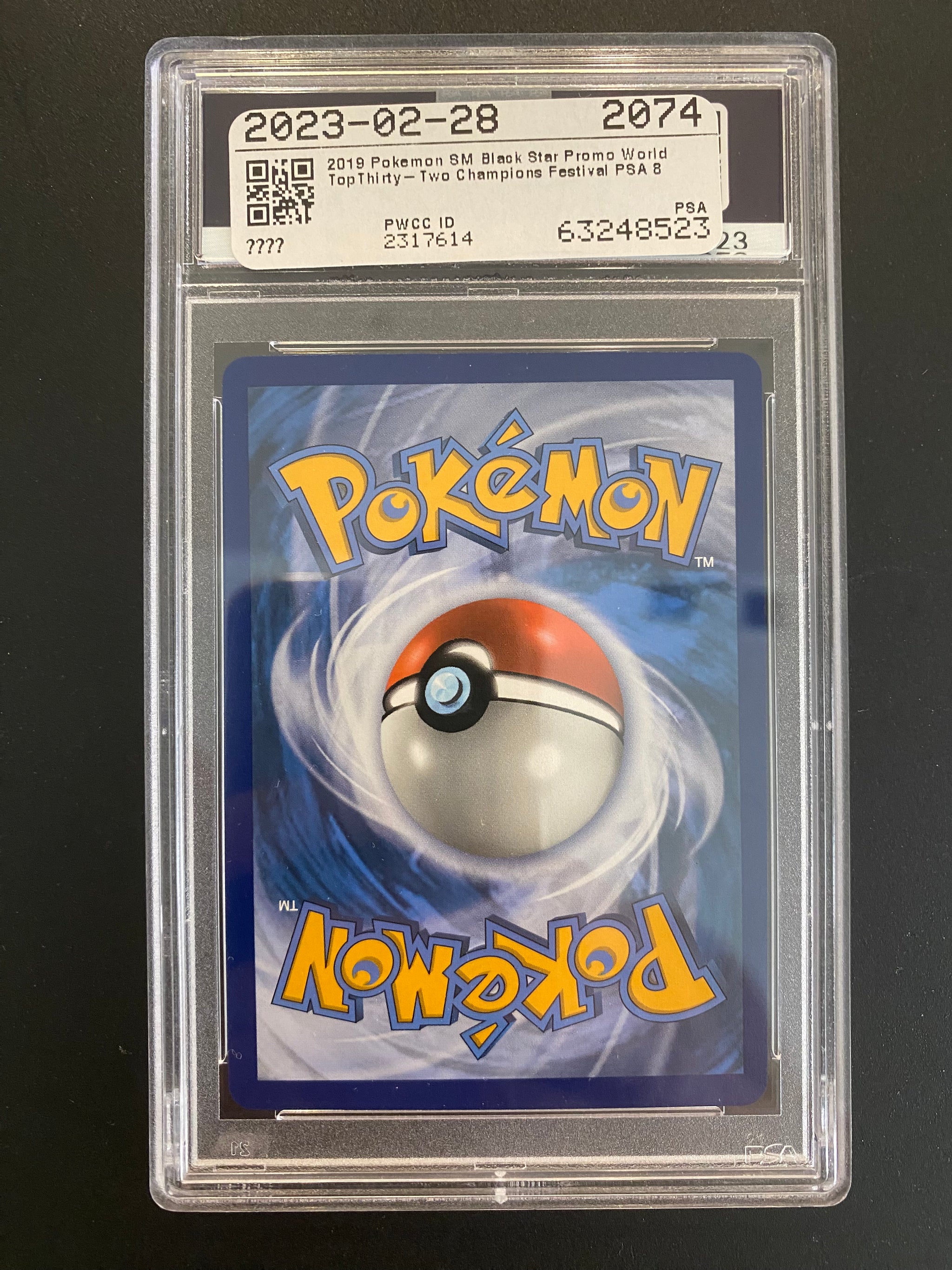 Champions Festival 2019 Top 32 PSA 8 (Worlds Promo) – Card Journeys