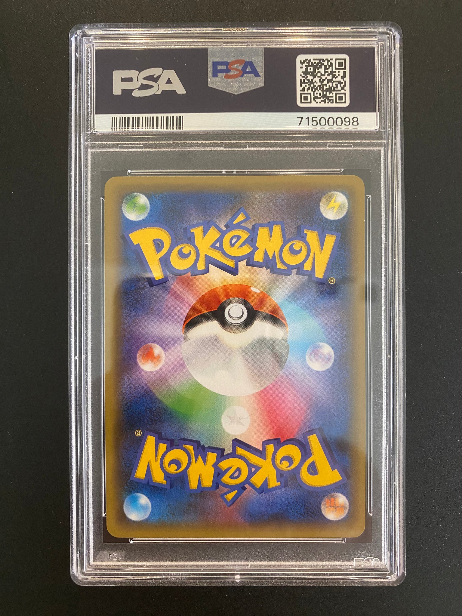 blastoise pokemon card 25th anniversary price Blastoises Holo 25th anniversary Japanese PSA 10, 2021 – Card Journeys