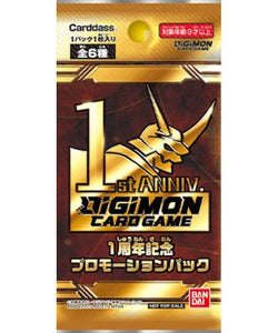 digimon card shop Digimon Card Game 1st Anniversary Promotion Pack