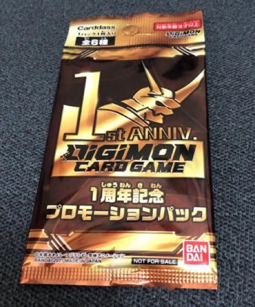 Digimon Card Game 1st Anniversary Promotion Pack