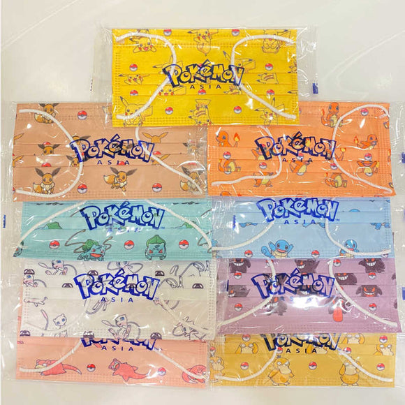 Pokemon Face Masks Adult Size Bundle