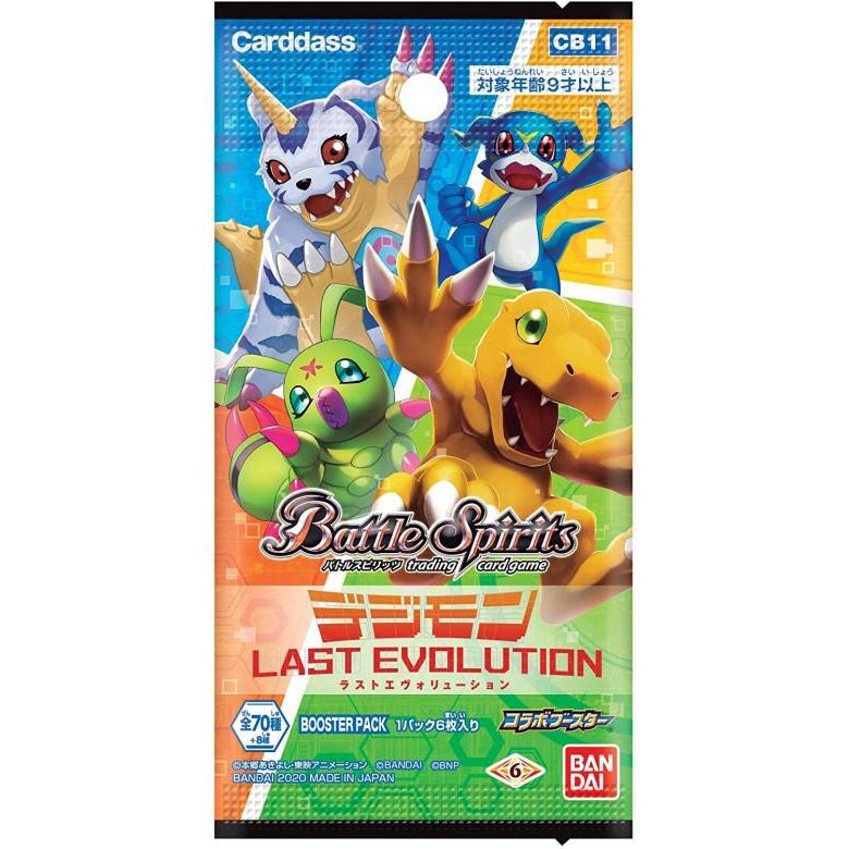 20-60代 人気ファッションブランド Last Spirits Battle Evolution Journeys Card – [CB11] Box Booster バトルスピリッツ
