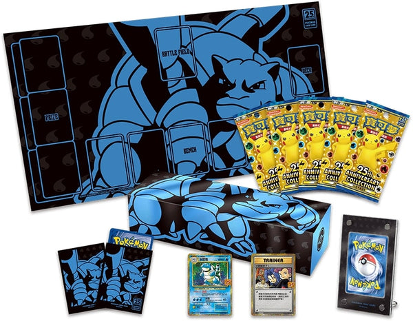 Buy Blastoise Premium Collection Box Chinese Pokemon 25th Anniversary | Card Journeys Buy Blastoise Premium Collection Box Chinese Pokemon 25th Anniversary | Card Journeys