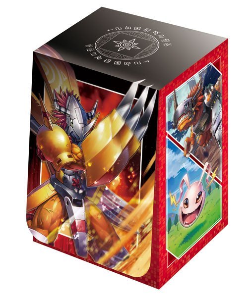 Digimon Deck Box Wargreymon Card Journeys Digimon Deck Box Wargreymon Card Journeys