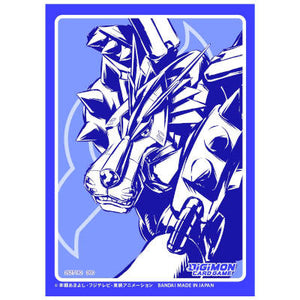 Digimon Card Game Garurumon Sleeves Limited Prin Card Journeys Digimon Card Game Garurumon Sleeves Limited Prin Card Journeys