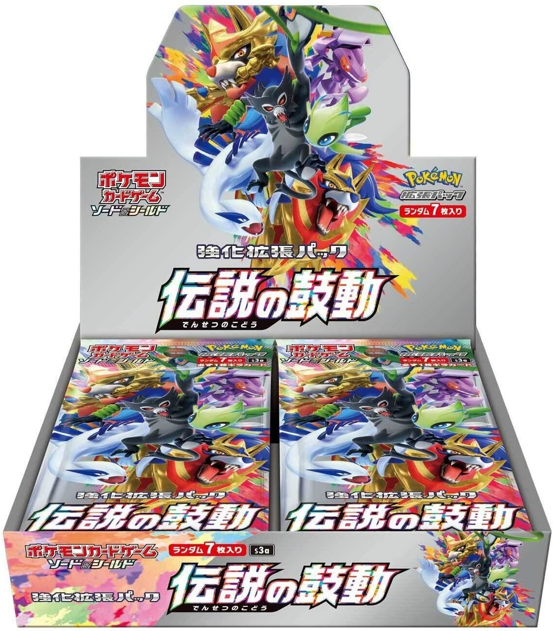japanese booster box pokemon with legendary birds on it Buy Pokemon Legendary Heartbeat Japanese Booster Box S3a – Card Journeys