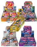Pokemon-booster-box-Bundle-tcg-trading-card-game-card-journeys-online-store-shop