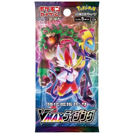 Pokemon-vmax-rising-s1a-japanese-booster-pack-Card-Journeys-shop
