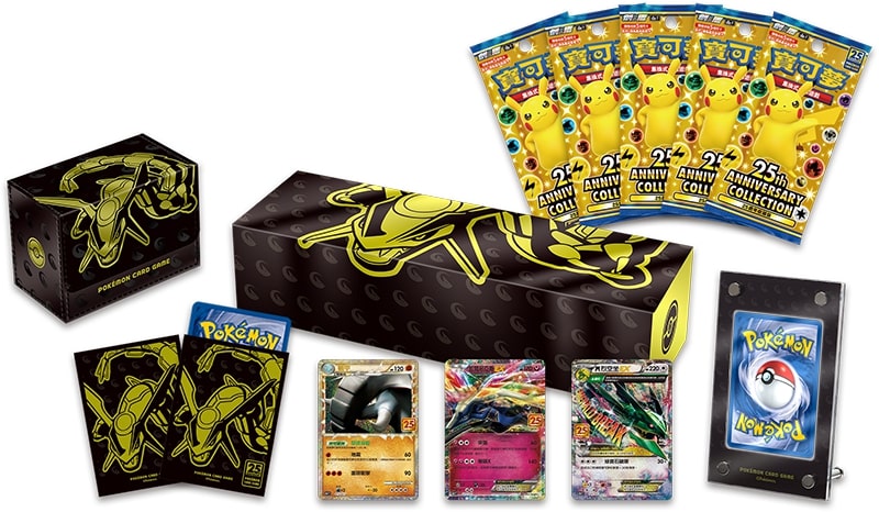 pokemon booster box expensive Pokemon Gem Pack Volume 4 Simplified Chinese Booster Box main image 1