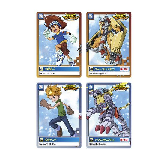 Carddass Digimon Adventure Selection Box – Card Journeys
