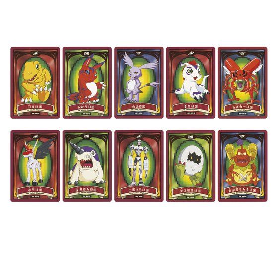 digimon gate cards Carddass Digimon Adventure Selection Box