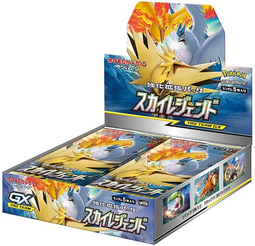 Buy Sky Legend Japanese Pokemon Booster Box SM10b | Card Journey Shop Card Journeys Buy Sky Legend Japanese Pokemon Booster Box SM10b | Card Journey Shop Card Journeys