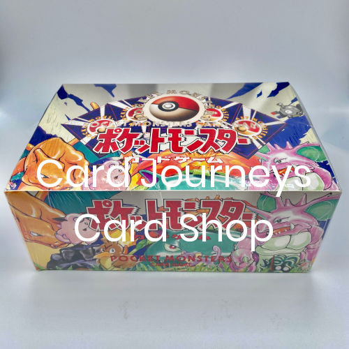 Base Set Pokemon Booster Box Japanese No Rarity Potential No Bottom Print Base Set Pokemon Booster Box Japanese No Rarity Potential No Bottom Print