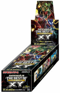 High Class Best of XY Booster Box Japanese Pokemon High Class Best of XY Booster Box Japanese Pokemon