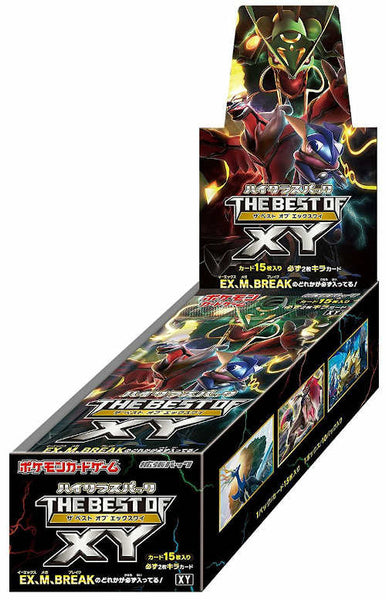 High Class Best of XY Booster Box Japanese Pokemon High Class Best of XY Booster Box Japanese Pokemon