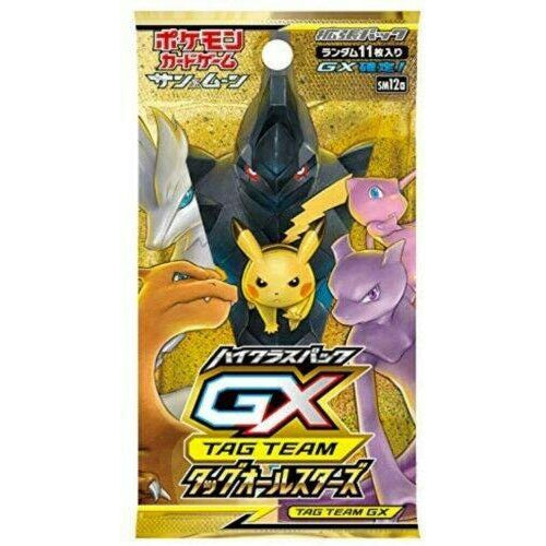 tag team all stars japanese booster box I could not BELIEVE what was inside this Pokmon card pack! #pokemon #pokemontcg #pokemoncards #tcg #pikachu #charizard #boosterbox #cards japanese tag all stars booster
