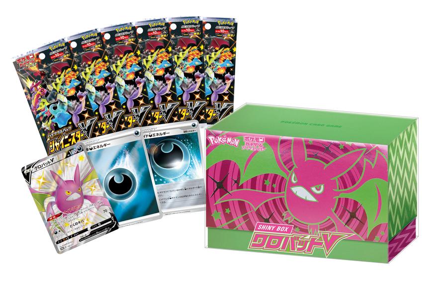 Buy Shiny Star V Crobat Box Pokemon Centre | Card Journeys Shop Buy Shiny Star V Crobat Box Pokemon Centre | Card Journeys Shop
