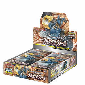 pokemon journey together booster box japanese Buy Full Metal Wall Japanese Pokemon Booster Box SM9b – Card Journeys