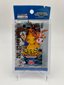 Digimon Trading Collection Light booster pack 200 yen anime cartoon cards vintage 1999 Japanese
