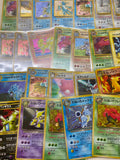 Mystery Pack Japanese Vintage WOTC