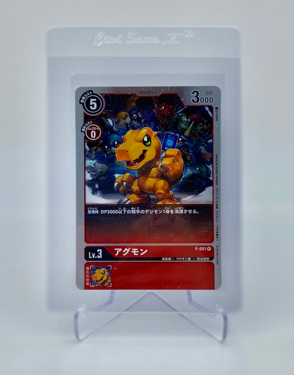 Buy Double Blaze SM10 Japanese Booster Box | Card Journeys Shop Buy Double Blaze SM10 Japanese Booster Box | Card Journeys Shop