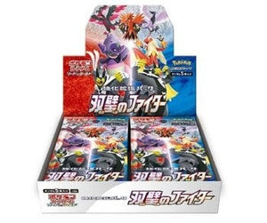 matchless-fighter-pokemon-japanese-booster-box-card-journeys-online-shop