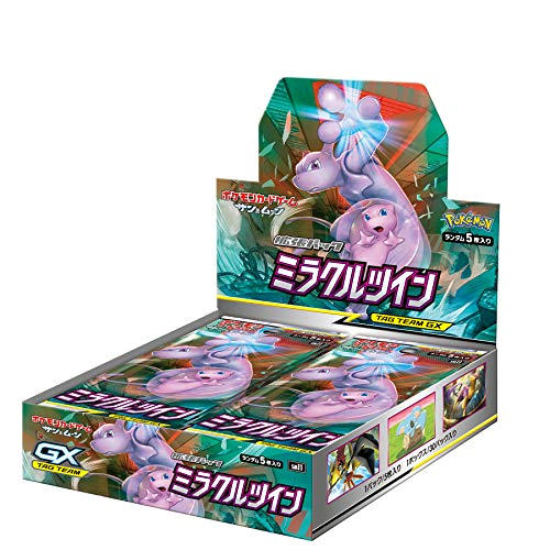 Miracle Twin Japanese Pokemon Booster Box SM11