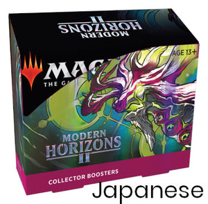 magic the gathering japanese booster box MTG Modern Horizon 2 Collector Booster Box Japanese