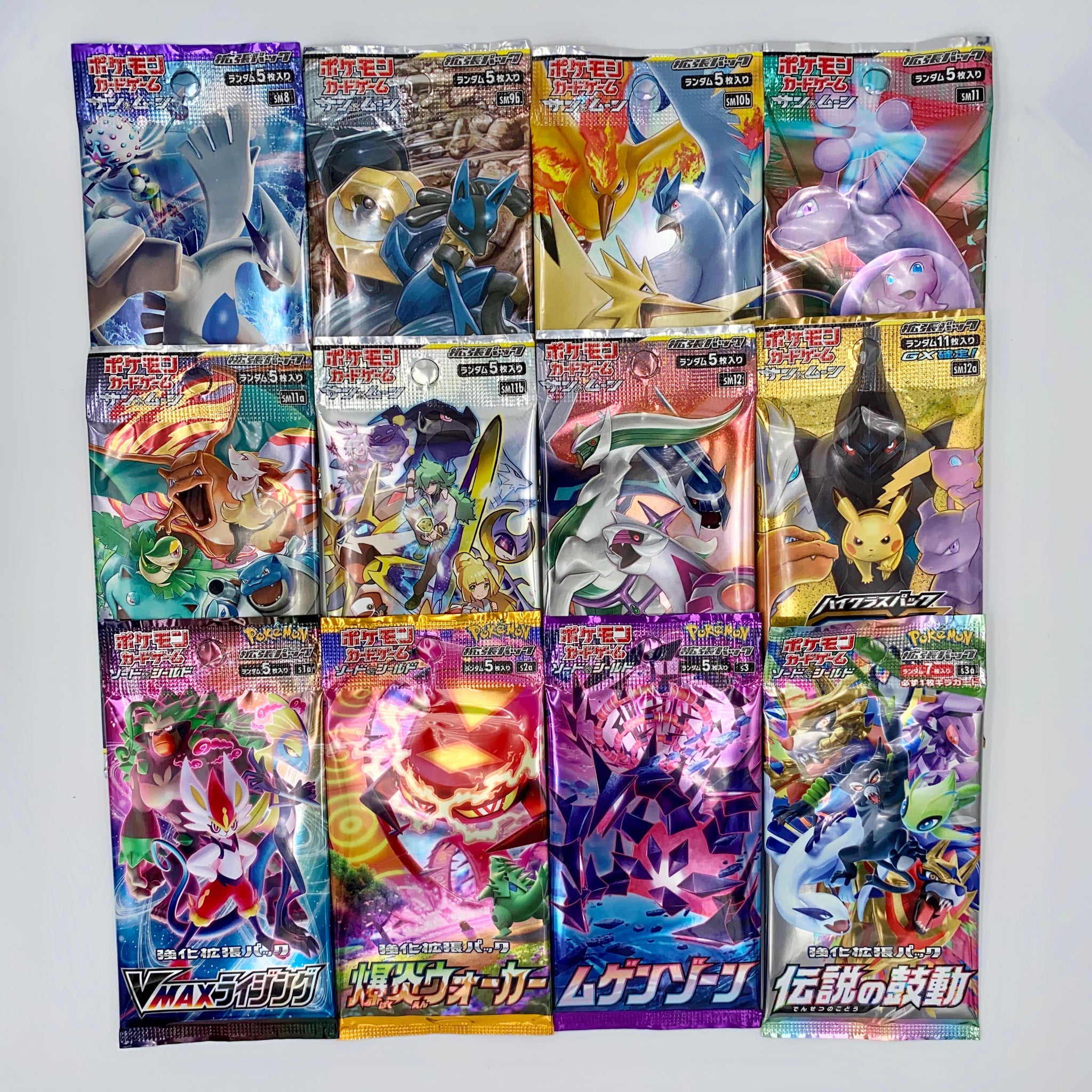 pokemon booster box pack count Pokemon SV1 Scarlet and Violet 96-Count Sleeved Booster Pre-Packed Floor  Display (96 Sleeved Packs)