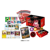 premium-trainer-box-single-strike-master-ichigeki-pokemon-contents-card-journeys-shop