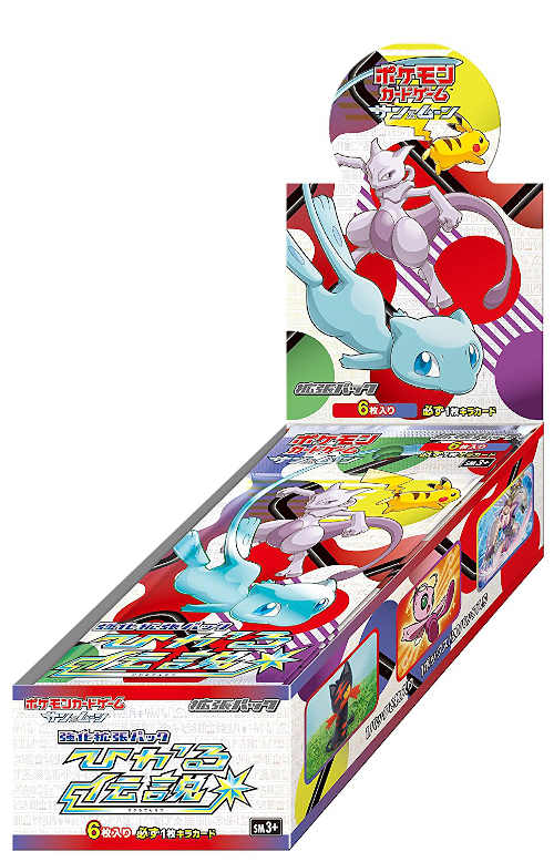 Shining Legends Booster Box SM3+ Japanese Pokemon | Card
