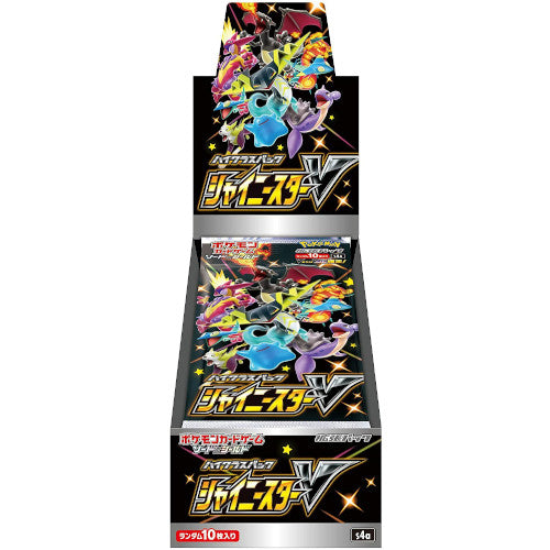 Collectible Madness -Shiny Star V S4a Booster Box Japanese 60 boxes
