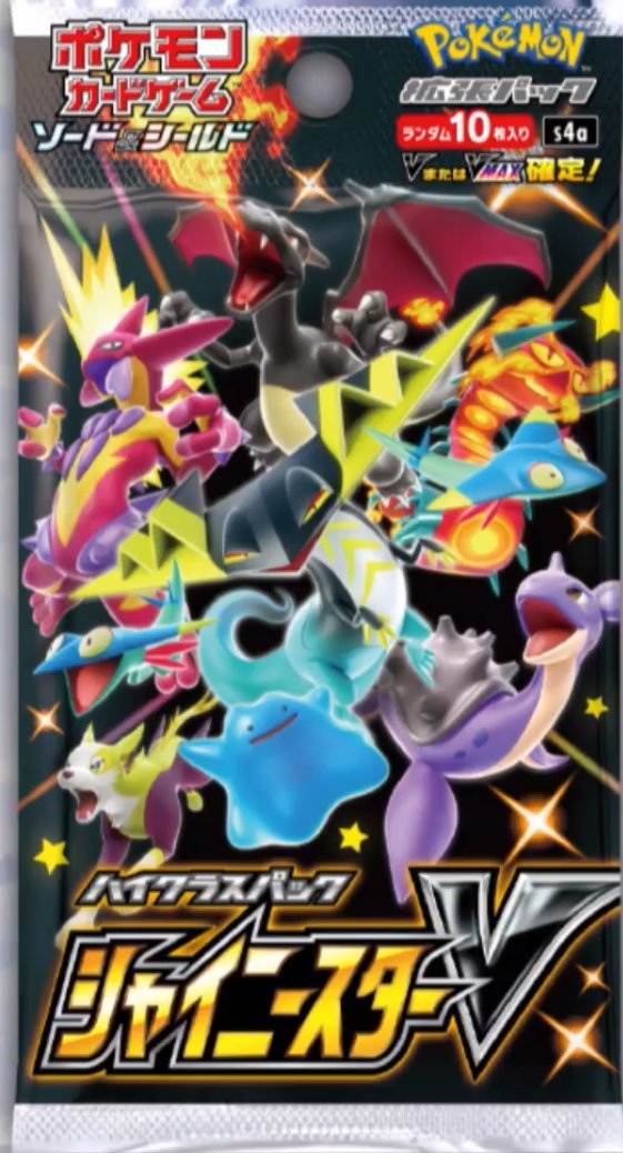 Buy Pokemon Shiny Star V Japanese Booster Pack S4a | Card