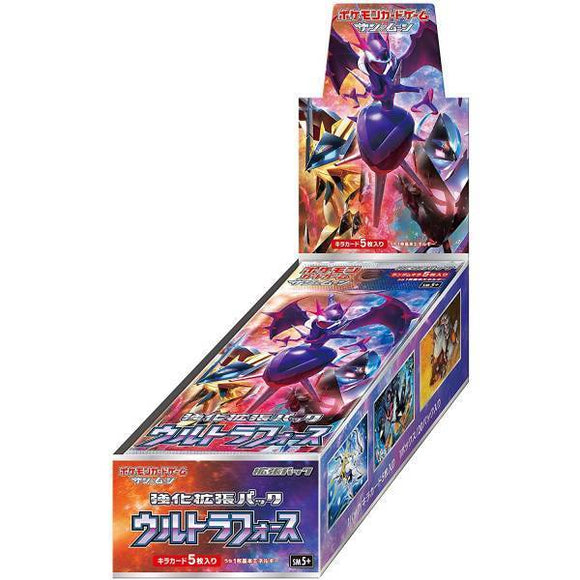 Buy Ultra Force Japanese Pokemon Booster Box SM5+ Card Journeys Buy Ultra Force Japanese Pokemon Booster Box SM5+ Card Journeys