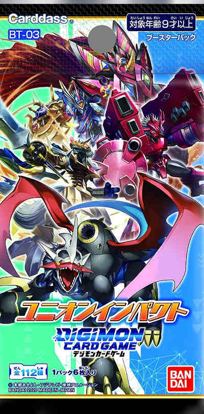 digimon 2020 booster box TCG Infernal Ascension 1 Booster Box Digimon TCG: Resurgence Booster Pack